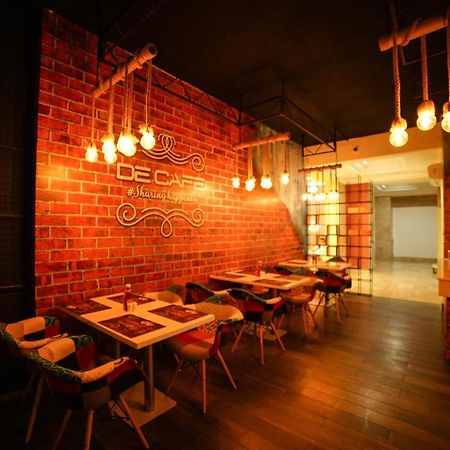 星星阿联酋市区酒店 塞拉莱 外观 照片